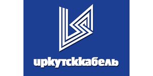 Иркутсккабель