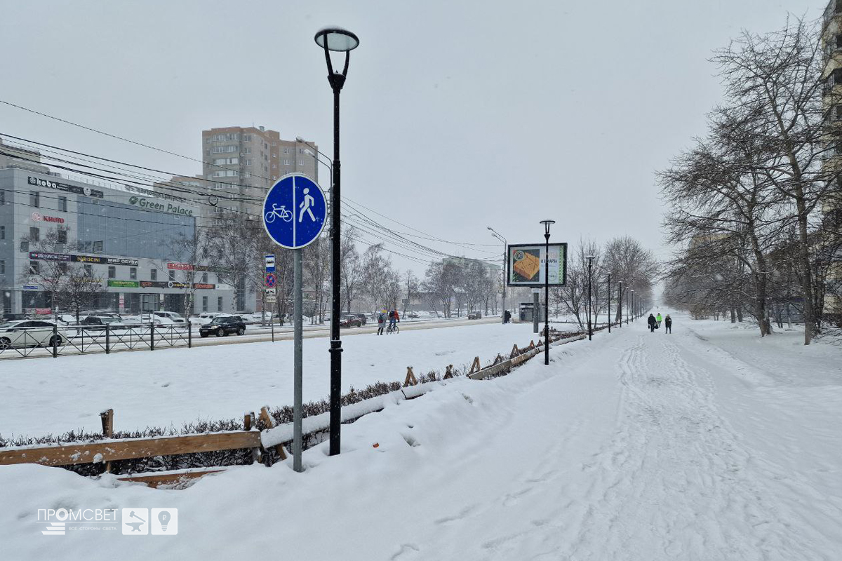 Освещение пешеходной дорожки на проспекте Мира