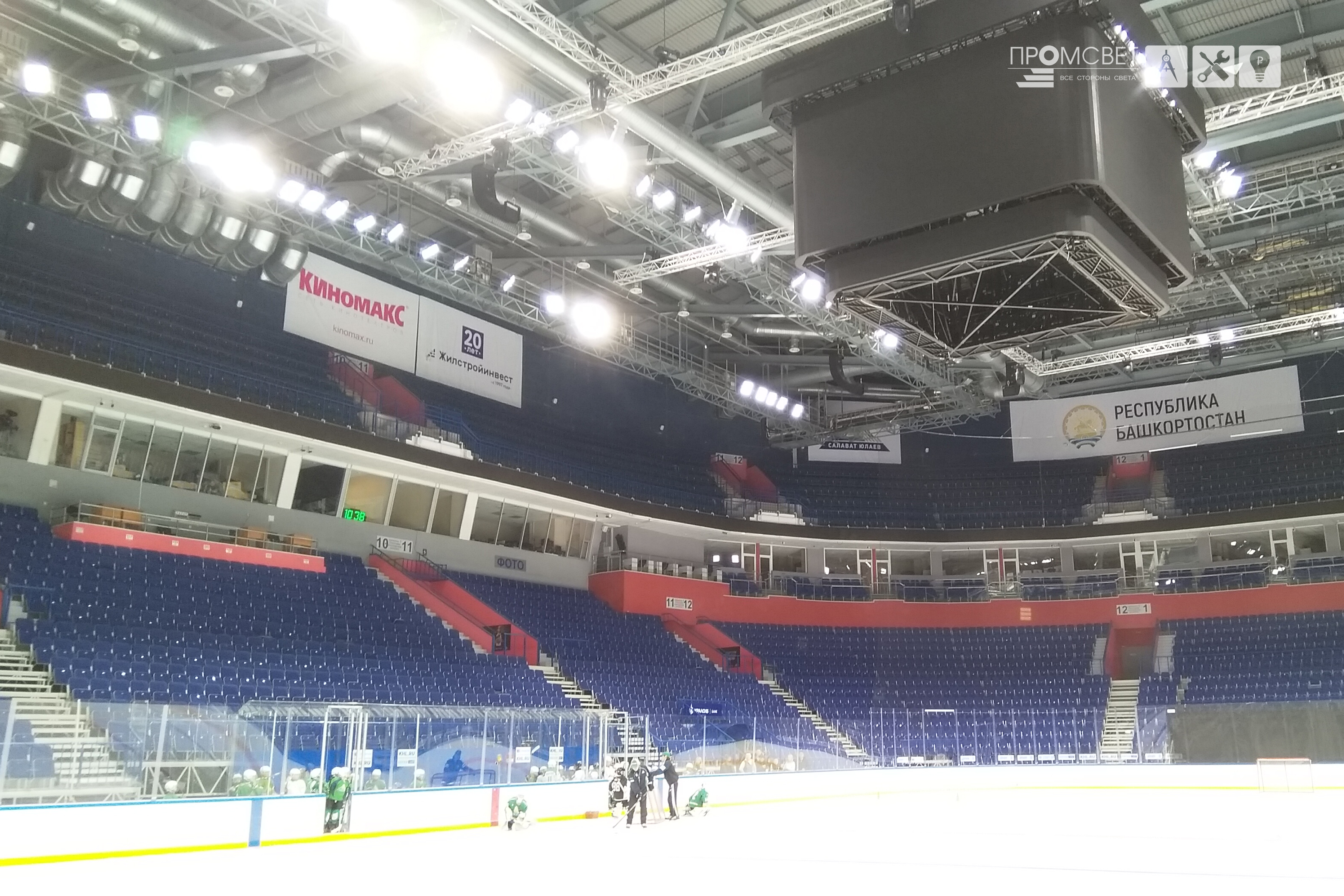 ufa-arena5.jpg ufa-arena5.jpg