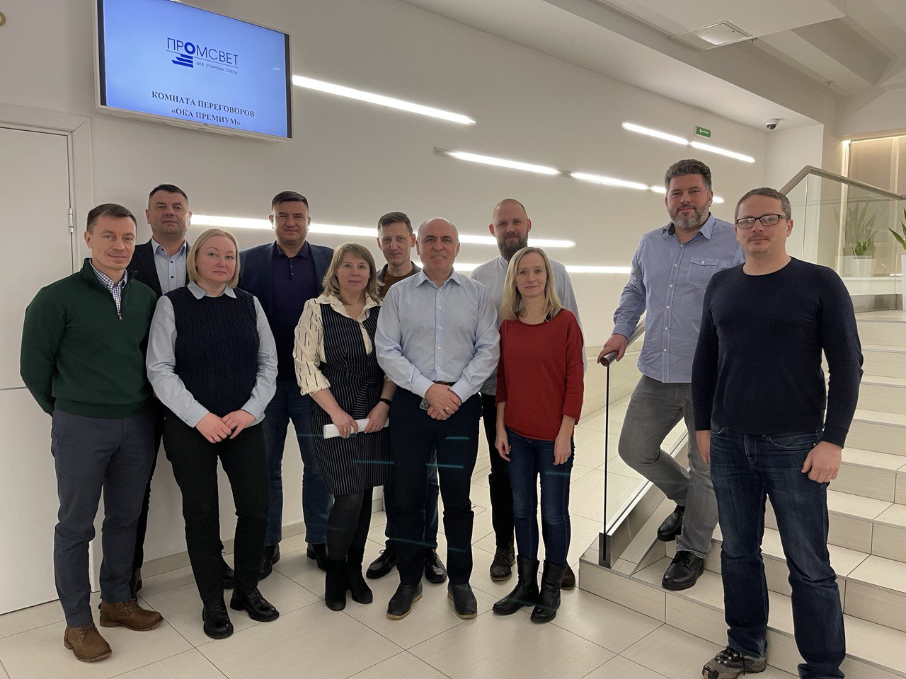 встреча с коллегами из «световых технологий»