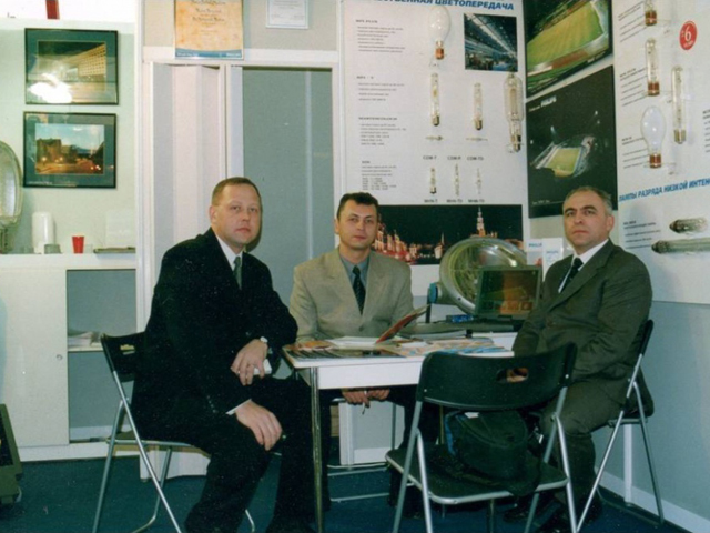 Интерлайт-2002