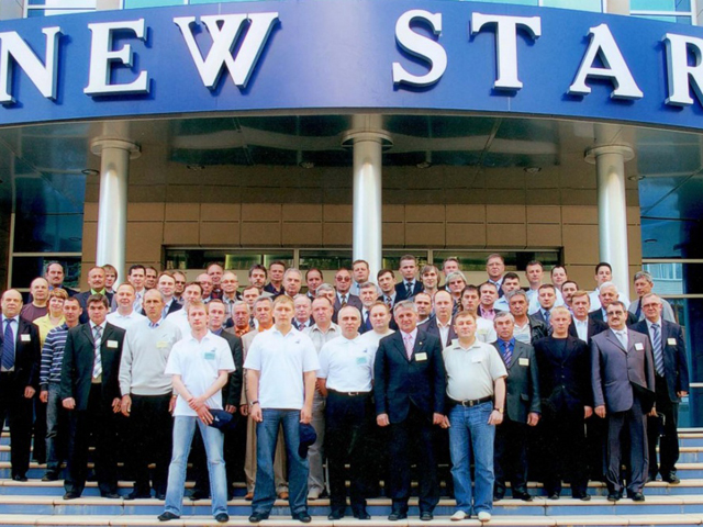 Семинар в Перми-2008