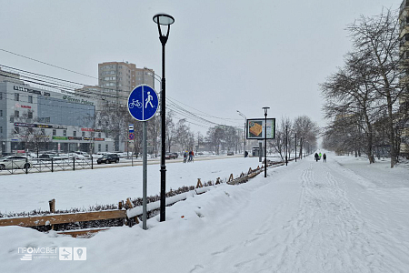 Освещение пешеходной дорожки на проспекте Мира