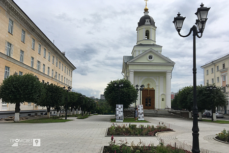 Благоустройство территории возле храма Рождества Христова