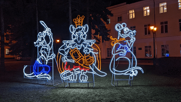 Новогодняя иллюминация в Нижегородском Кремле