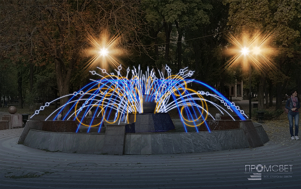 Иллюминация фонтана